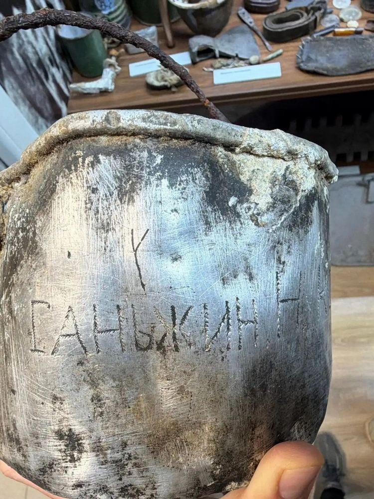 Именной котелок бойца Ганьжина Н. Н.